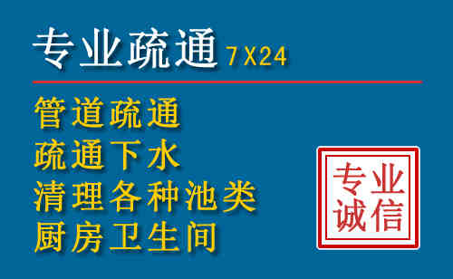 遂宁搬家公司提示：夏季高温季节长途搬家的6大常识